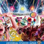 NO LIMIT! グロウアップ Oh! マツリ 特別鑑賞エリア入場券