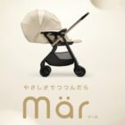 ベビーカー Instagramモニター