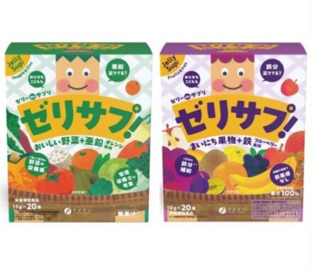 毎日の食生活をサポートするゼリーがお試しできるママ向けモニターキャンペーン