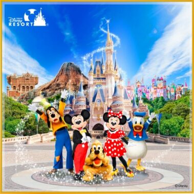 【イトーヨーカドー×メーカー各社】東京ディズニーリゾート・パークチケット プレゼントキャンペーン