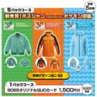 ポケモンデザイン ボスジャン / QUOカード 1,500円分