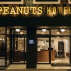 PEANUTS HOTEL宿泊券 / 「PEANUTS Cafe」イベント招待券 / マスコットチャーム 他