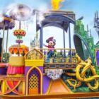 ディズニー・ハロウィーン パレードのショープレビュー鑑賞券が当たる豪華懸賞