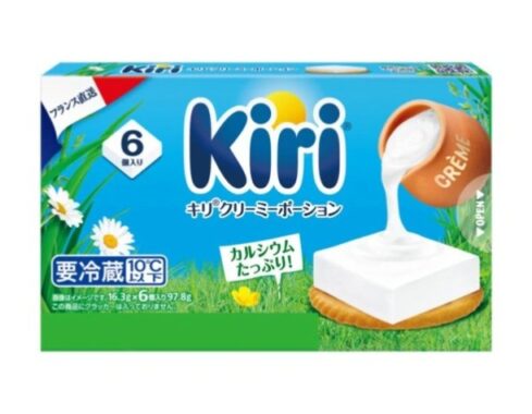 キリ クリーミーポーション商品モニター