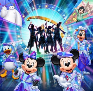 ディズニーランドの新規ステージショープレビュー鑑賞が当たる豪華懸賞