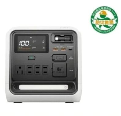 ポータブル電源がお試しできるママ向けモニターキャンペーン