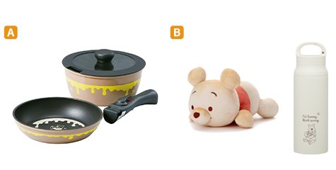 くまのプーさんグッズが60名様に当たるプレゼントキャンペーン
