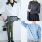 秋の新作ファッション商品モニター