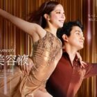 フィギュアスケートペア・りくりゅうの演技を目の前で観覧できる特別な交流イベント招待券が当たる豪華懸賞
