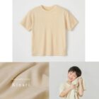 YUDANGI キッズベーシックTシャツ商品モニター