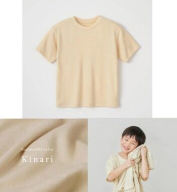 YUDANGI キッズベーシックTシャツ商品モニター