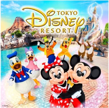 【ヨークベニマル×メーカー各社】ディズニーリゾート パークチケットが当たる豪華キャンペーン