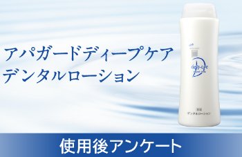 QUOカードまたはQUOカードPay1,000円分