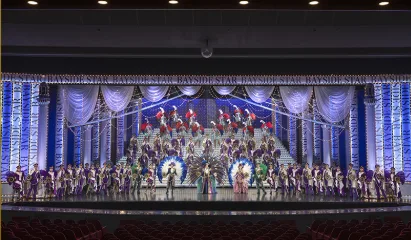 【天満屋ハピータウン×プリマハム】宝塚大劇場 宙組貸切公演 ご招待キャンペーン