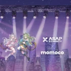 Wチャンスもアリ☆家電やパジャマも当たるレシートキャンペーン♪