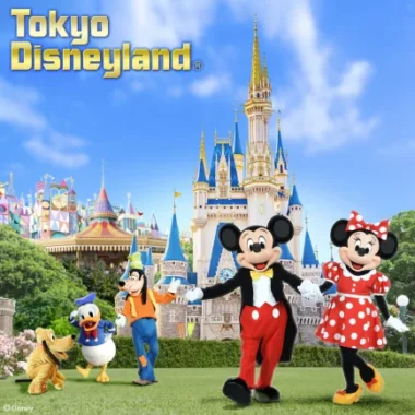 ザ・ダイヤモンドホースシュー貸切招待