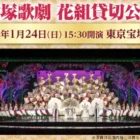 【アルビス】アルビスPontaカード会員限定企画 続けておトクに！キャンペーン