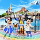 最大2万名様にポイントが当たるバンダイナムコのアプリキャンペーン