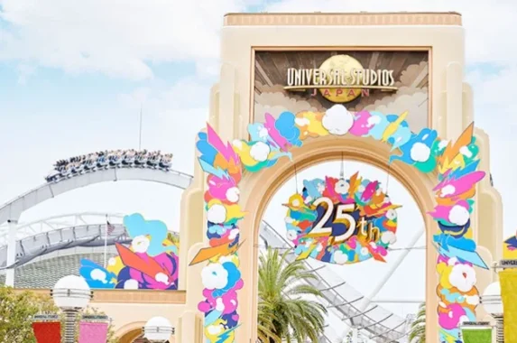 AKASAKA USJ NO LIMIT！ FESTIVAL 2026チケット