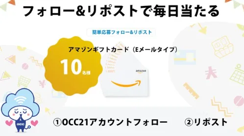 Amazonギフトコード 1,000円分