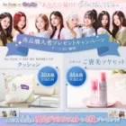 Petio犬用おもちゃと映画『スーパーマン』グッズがその場で当たるキャンペーン