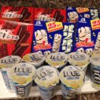 森永　日本アイスクリーム協会　ICE BOX