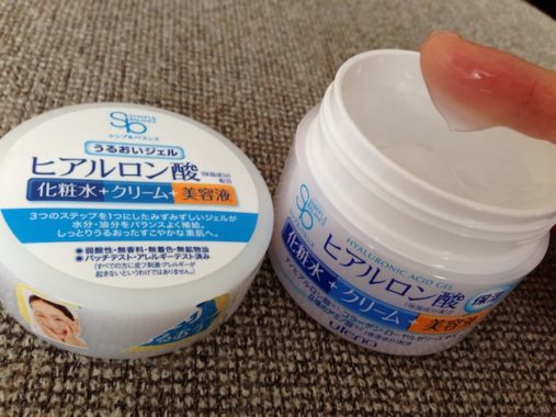 ママこえモニター「ウテナ シンプルバランス うるおいジェル」を使ってみました♪