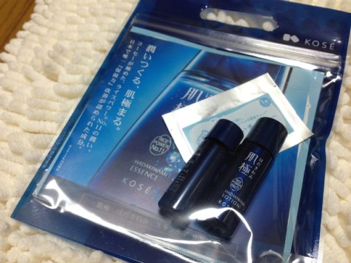 肌極 KOSE コーセー