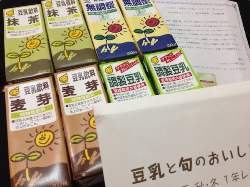 マルサン 豆乳 Facebook