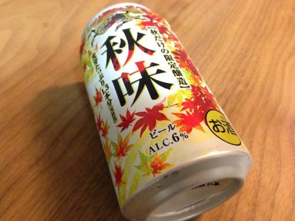 セブン-イレブン×キリンビール Facebookダブルいいね！