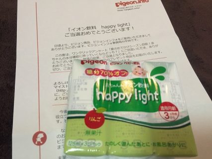 ピジョン　Pigeon イオン飲料 happy light