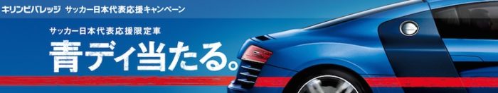 Audi R8 Coupe 4.2 FSI quattro