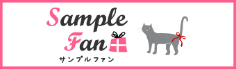 header_logo_usuall サンプルファン